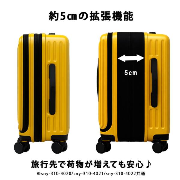 5LAKES&MT 22インチ キャリーケース 45-54L 大容量 宿泊 出張 旅行 使いやすい シンプル 男女兼用 メンズ レディース ギフト プレゼント イエロー 310-4021_6
