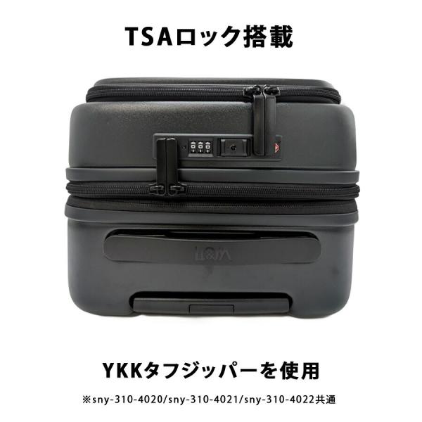 5LAKES&MT 22インチ キャリーケース 45-54L 大容量 宿泊 出張 旅行 使いやすい シンプル 男女兼用 メンズ レディース ギフト プレゼント イエロー 310-4021_7