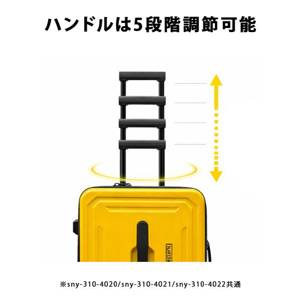 5LAKES&MT 22インチ キャリーケース 45-54L 大容量 宿泊 出張 旅行 使いやすい シンプル 男女兼用 メンズ レディース ギフト プレゼント イエロー 310-4021_9