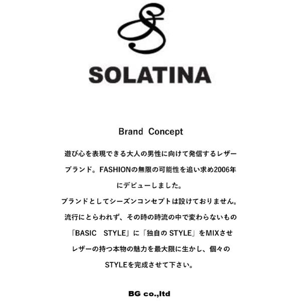 SOLATINA sbg-00010 トートバッグ A4サイズ対応 鞄 カバン かばん バッグ 普段使い 使いやすい 通勤 ビジネス 牛革 レザー メンズ プレゼント ギフト ブラック_4