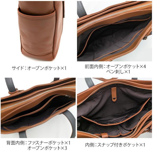 SOLATINA sbg-00010 トートバッグ A4サイズ対応 鞄 カバン かばん バッグ 普段使い 使いやすい 通勤 ビジネス 牛革 レザー メンズ プレゼント ギフト ブラック_7