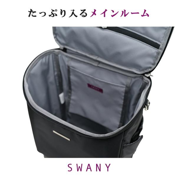 SWANY ジップVII ショッピングキャリー お買い物キャリー 普段使い 使いやすい スワニー レディース ギフト プレゼント 母の日 敬老の日 ブラック d583l21_11