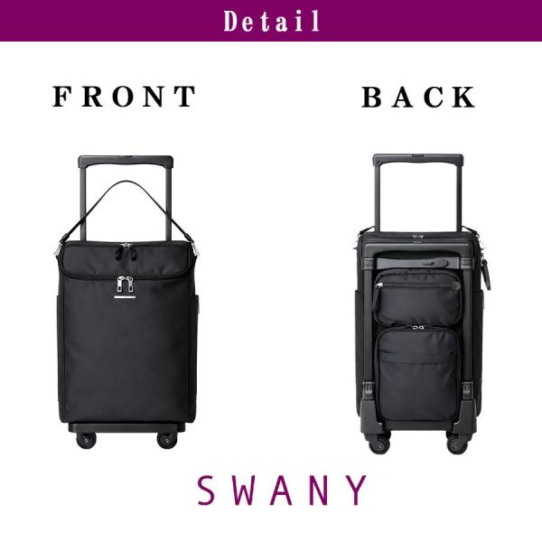 SWANY ジップVII ショッピングキャリー お買い物キャリー 普段使い 使いやすい スワニー レディース ギフト プレゼント 母の日 敬老の日 ブラック d583l21_12