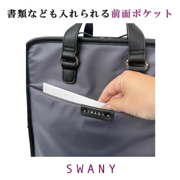 SWANY ベール ショッピングキャリー お買い物キャリー 普段使い 使いやすい スワニー レディース ギフト プレゼント 母の日 敬老の日 グレー d707l21_10