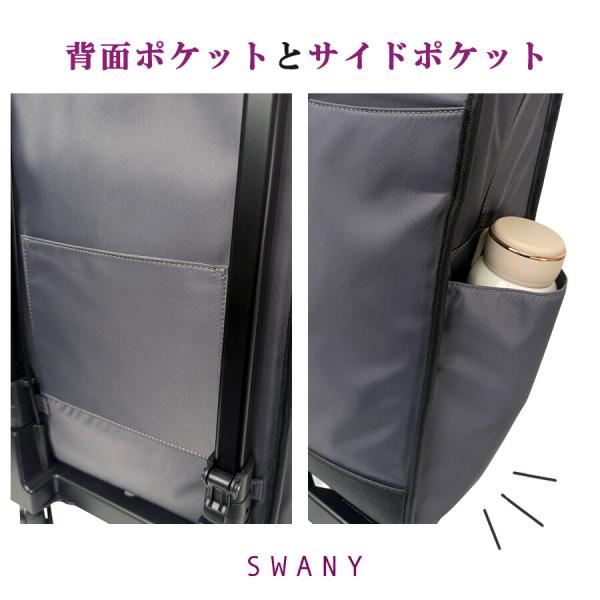 SWANY ベール ショッピングキャリー お買い物キャリー 普段使い 使いやすい スワニー レディース ギフト プレゼント 母の日 敬老の日 グレー d707l21_11