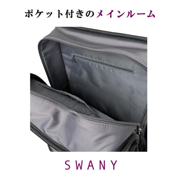 SWANY ベール ショッピングキャリー お買い物キャリー 普段使い 使いやすい スワニー レディース ギフト プレゼント 母の日 敬老の日 グレー d707l21_12
