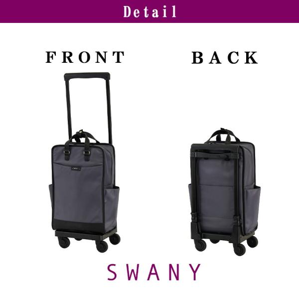 SWANY ベール ショッピングキャリー お買い物キャリー 普段使い 使いやすい スワニー レディース ギフト プレゼント 母の日 敬老の日 グレー d707l21_13