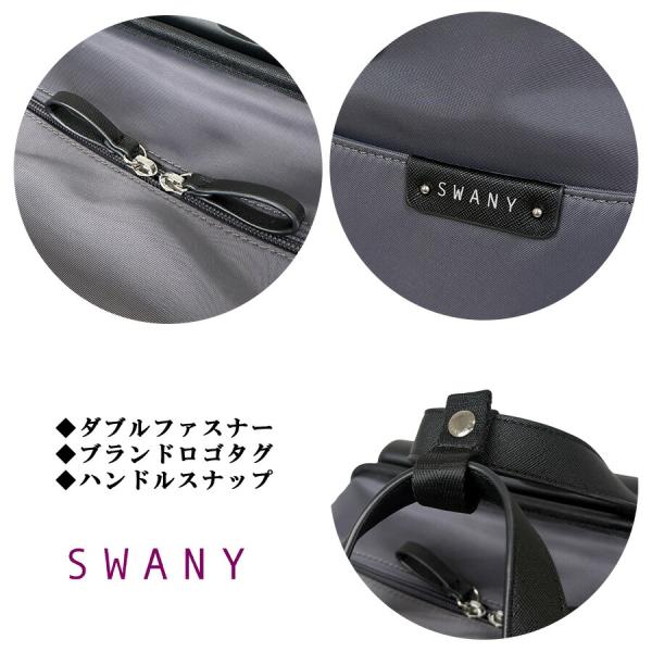 SWANY ベール ショッピングキャリー お買い物キャリー 普段使い 使いやすい スワニー レディース ギフト プレゼント 母の日 敬老の日 グレー d707l21_9