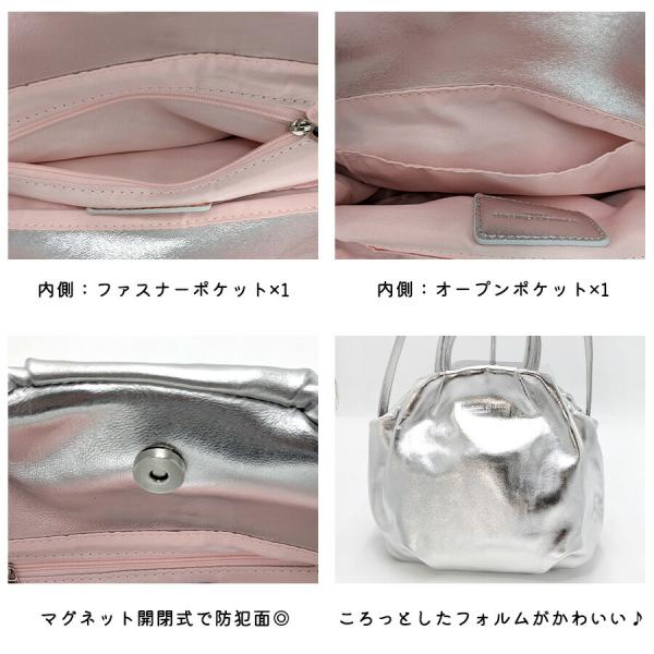 tsumorichisatoCARRY ラムギャザー 2wayバッグ 手持ち ショルダー 斜め掛け かばん カバン バック 羊革 レディース 母の日 ギフト プレゼント ブラック 53578_6