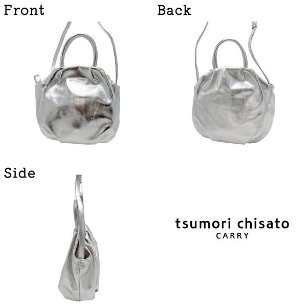 tsumorichisatoCARRY ラムギャザー 2wayバッグ 手持ち ショルダー 斜め掛け かばん カバン バック 羊革 レディース 母の日 ギフト プレゼント ブラック 53578_7