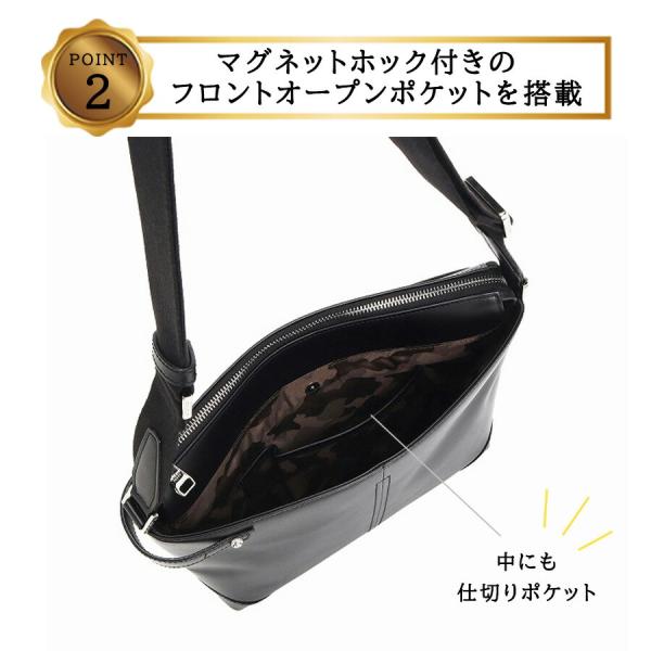 ultimaTOKYO 70112 パート ヨコ型ショルダーバッグ ショルダーバッグ 斜め掛け 牛革 本革 メンズ ユニセックス プレゼント ギフト 日本製 父の日 ブラック_4