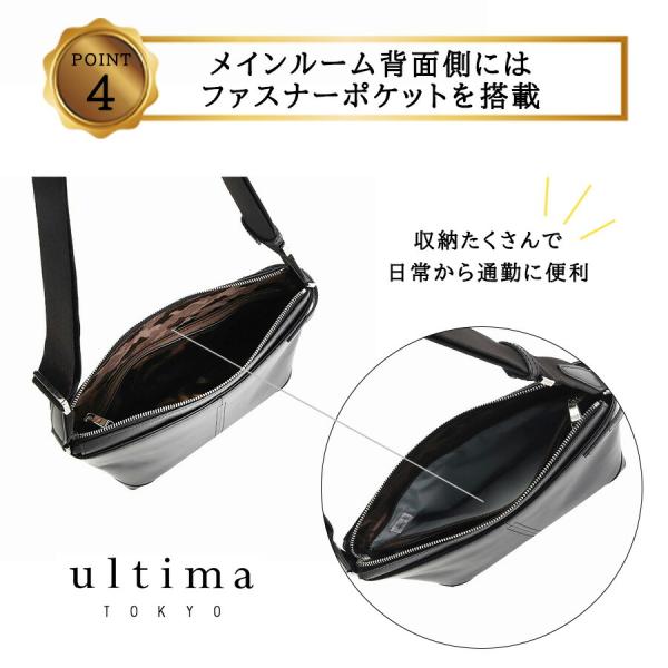 ultimaTOKYO 70112 パート ヨコ型ショルダーバッグ ショルダーバッグ 斜め掛け 牛革 本革 メンズ ユニセックス プレゼント ギフト 日本製 父の日 ブラック_6