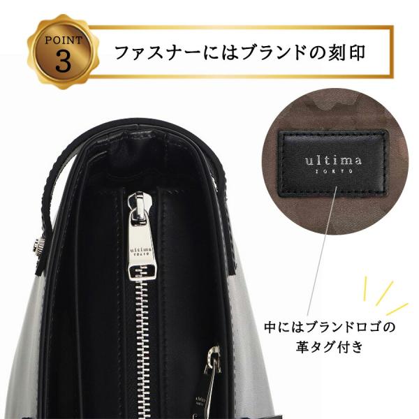 ultimaTOKYO 70114 パート トートバッグ B4 大容量 肩掛け 手持ち ビジネス 通勤 牛革 本革 メンズ ユニセックス プレゼント ギフト 日本製 父の日 ブラック