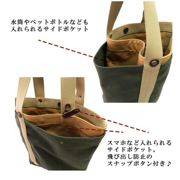 帆布工房 LAYERED 多機能トートバッグ トートバック トート 大容量 肩掛け 日本製 シンプル メンズ レディース 男女兼用 ギフト プレゼント カーキ 3j40_6