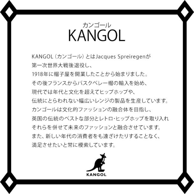 【KANGOL】リュック 大容量 カンゴール 250-1293リュック バックパック メンズ 大容量  通勤 通学 ファッション デザイン かっこいい かわいい レディース メンズ_7