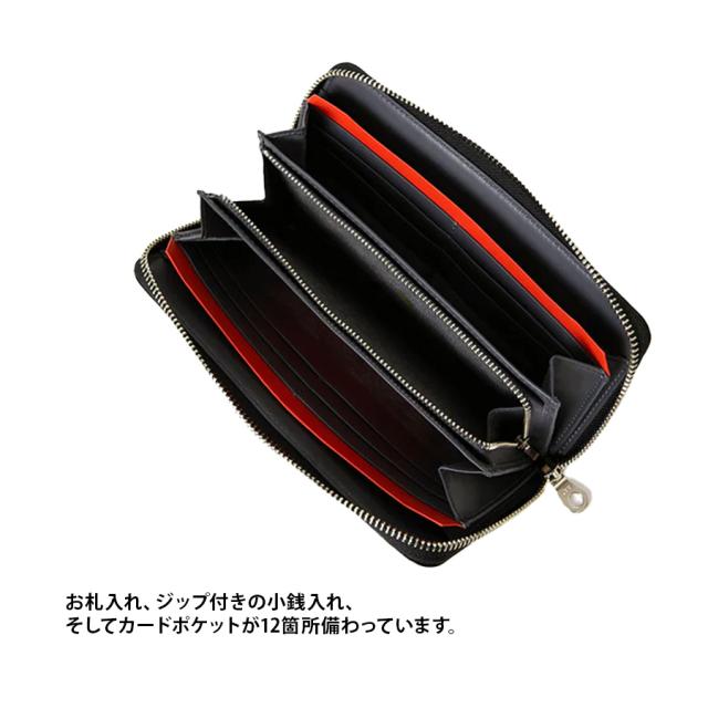 SNSで話題のレザーケアクリームプレゼント中！】【KATHARINE HAMNETT