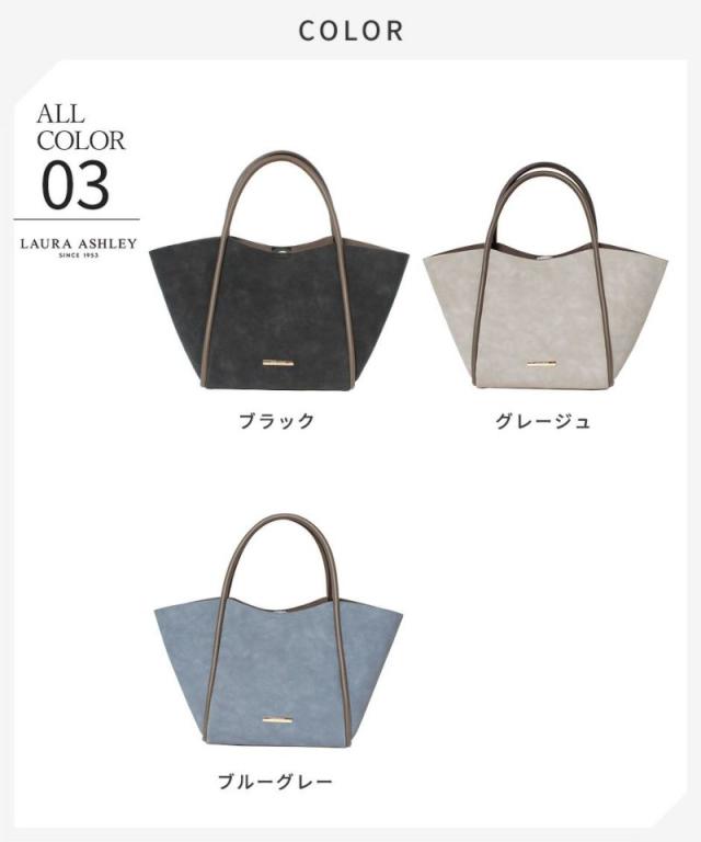 Laura Ashley ローラアシュレイ ハンドバッグ ILGC-01 上品 スエード調