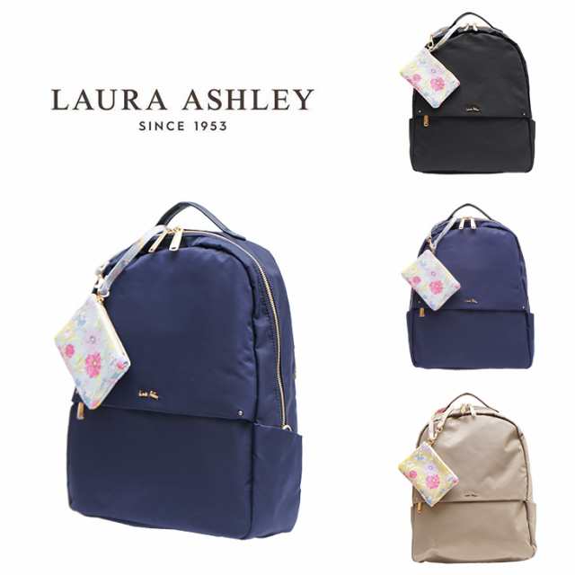 Laura Ashley ローラアシュレイ 14L ナイロンリュック ILNL-02 軽量 はっ水 加工 機能的 上品 ナイロン ミニリュック 14リットル A4 大人