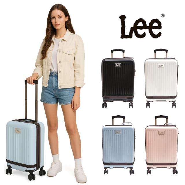【ポイント10倍】Lee リー 37L キャリーケース Sサイズ 320-9020 スーツケース ハードタイプ 1泊 2泊  かわいい おしゃれ ファッション ブランド ピンク スカイ ブラック ホワイト フロントオープン