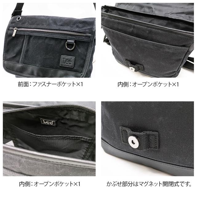 【Lee】320-04032 パラフィン かぶせショルダー メンズ バッグ 鞄 カバン かばん 斜め掛け シンプル リー ブラック チョコ カーキ 使いやすい 普段使い プレゼント ギフト おしゃれ_4