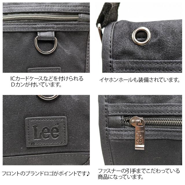 【Lee】320-04032 パラフィン かぶせショルダー メンズ バッグ 鞄 カバン かばん 斜め掛け シンプル リー ブラック チョコ カーキ 使いやすい 普段使い プレゼント ギフト おしゃれ_5