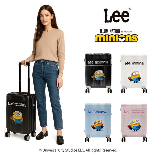 【Lee】320-30000 37L 42L キャリーケース Sサイズ ミニオン リー  スーツケース ハードタイプ 1泊 2泊  かわいい おしゃれ ファッション ブランド ピンク スカイ ホワイト