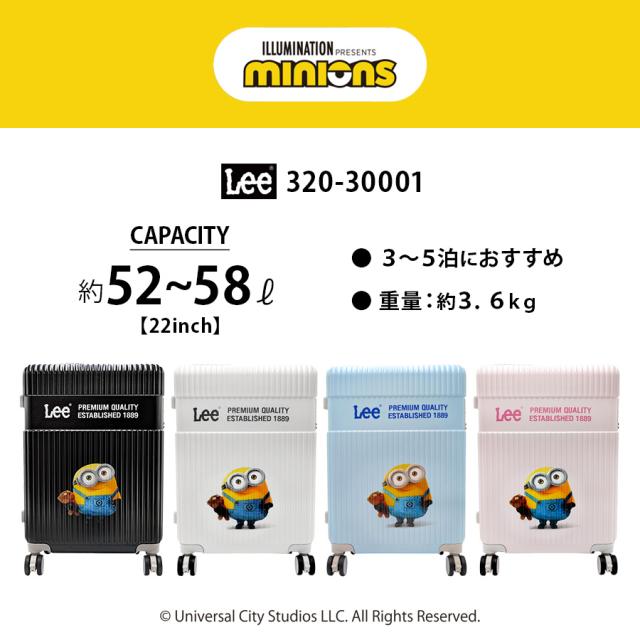 Lee】320-30001 52L 58L キャリーケース Mサイズ ミニオン リー スーツ
