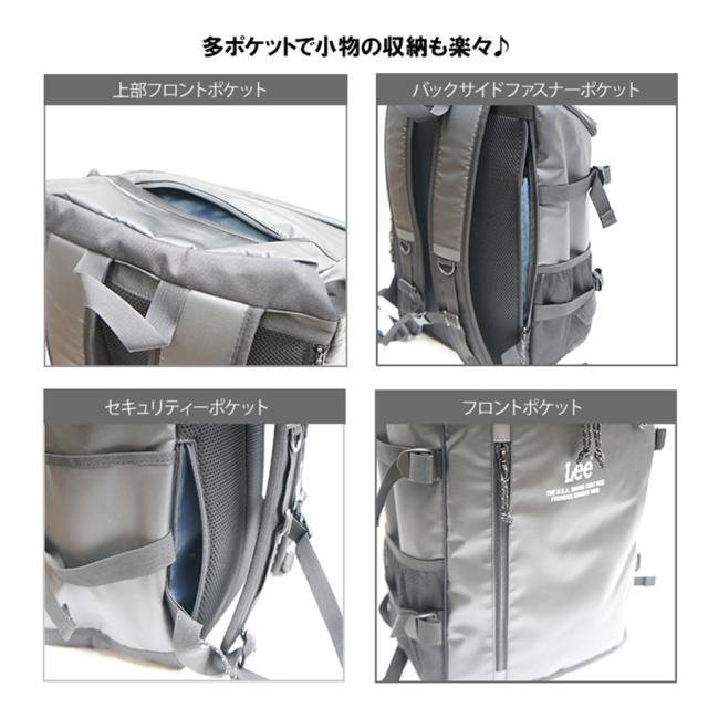 Lee リー デイパック リュック 320-4920 スクール 学生 メンズ レディース  通学 通塾 学校  鞄 人気 使いやすい_6