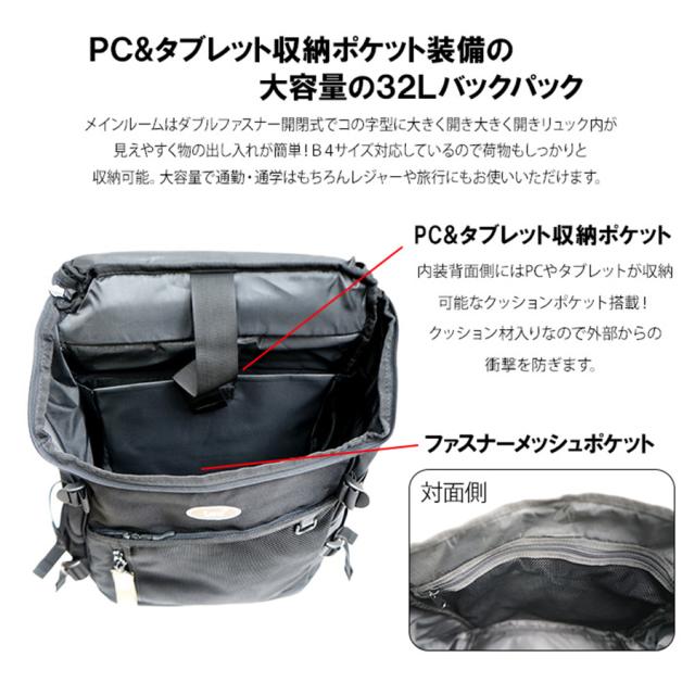 【Lee】リュック 大容量 リー デイパック リュック 320-4931 スクール 学生 メンズ レディース  通学 通塾 学校  鞄 人気 使いやすい_7