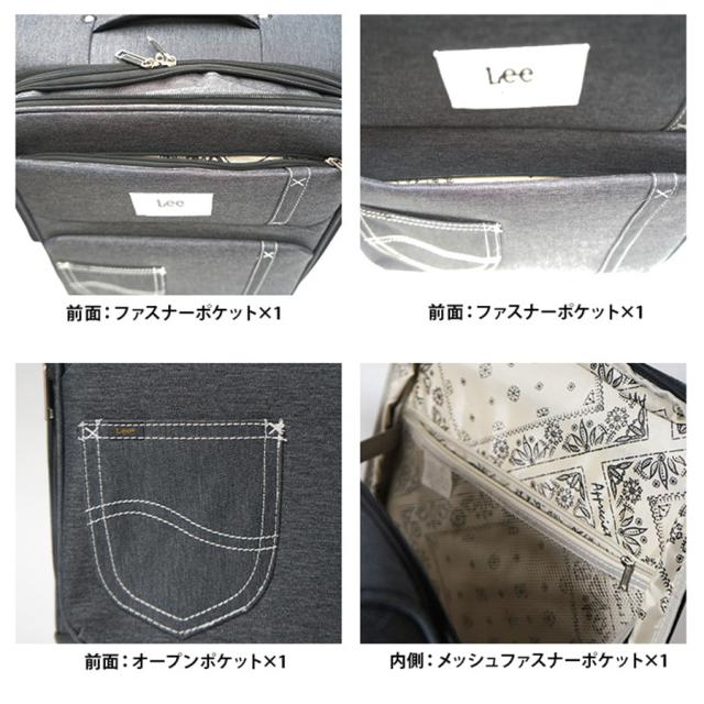 ソフト キャリーケース キャリー 4輪 機内持ち込み S フロントオープン Lee ブランド デニム調 かわいい かっこいい 35L 1-3泊_6