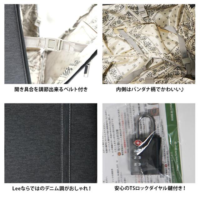 ソフト キャリーケース キャリー 4輪 機内持ち込み S フロントオープン Lee ブランド デニム調 かわいい かっこいい 35L 1-3泊_7