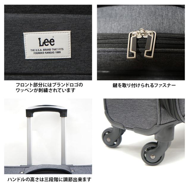 ソフト キャリーケース キャリー 4輪 機内持ち込み S フロントオープン Lee ブランド デニム調 かわいい かっこいい 35L 1-3泊_8