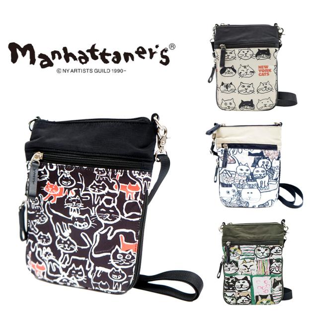 【Manhattaner's】71-2470 ミニショルダーバッグ かばん ショルダー 斜め掛け バッグ マンハッタナーズ ブラック レディース おしゃれ 可愛い 母の日