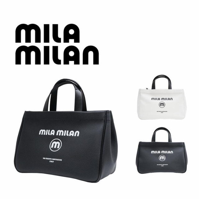 【当店オリジナルエコバッグプレゼント中！】【mila milan】 ミラミラン コルソ トートバッグ ブリーフケース ビジネスバッグ 250502 メ