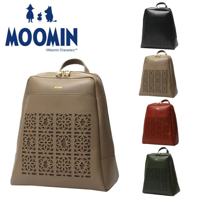【MOOMIN】RMGC-04 リュック バッグパック かばん カバン 鞄 買い物 軽量 ムーミン キャラクター ブラック ベージュ レッド グリーン かわいい おしゃれ 使いやすい 普段使い 便利 休日 母の日 敬老の日 プレゼント 誕生日