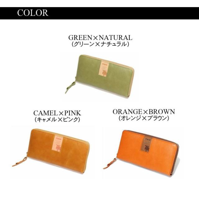 SNSで話題のレザーケアクリームプレゼント中！】【moz】モズ ラウンド