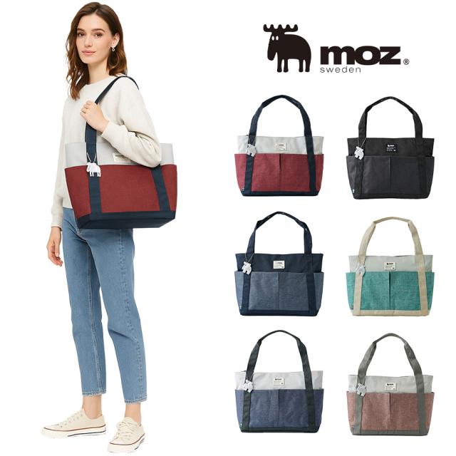 【当店オリジナルエコバッグプレゼント中！】【moz】モズ トートバッグ ZZEI-26 レディース 北欧 大容量 プレゼント ギフト 鞄 B4 マザーズバッグ