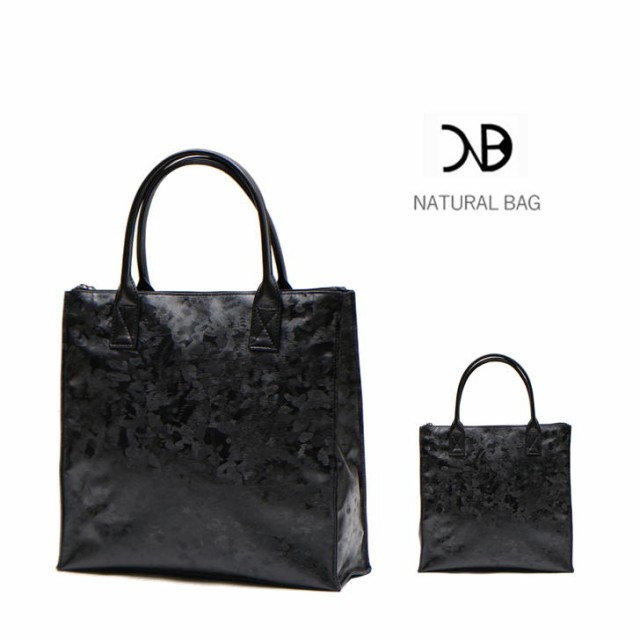 【当店オリジナルエコバッグプレゼント中！】【NATURALBAG】 ナチュラルバッグ NBトートバッグ 2543 レディース 女性 大人 上品 日本製