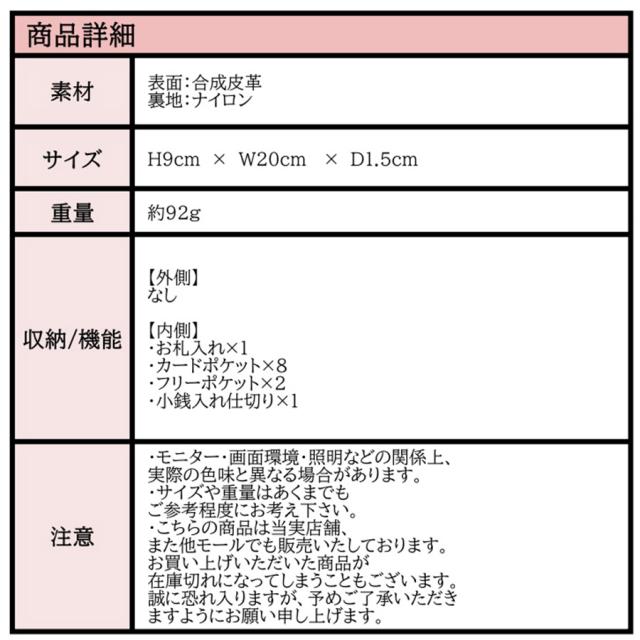 NATURAL BAG ナチュラルバッグ NBランダム 長財布 7122 L字ファスナー