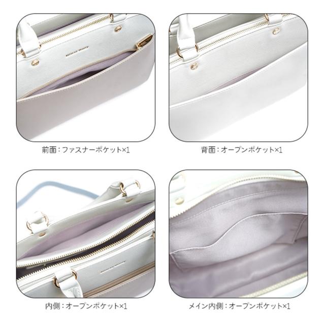 【NATURAL BEAUTY】71143  2way 手提げバッグ ハンドバッグ ショルダーバッグ ナチュラルビューティ Amie アミ シリーズ バイカラー 可愛い シンプル カラフル おしゃれ 通勤 通学 普段使い お出かけ ショッピング プレゼント 女性 ギフト 母の日 誕生日_4