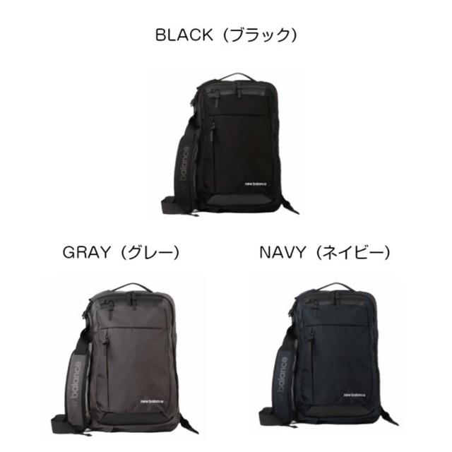 【ポイント10倍】【New Balance】リュック 大容量 ニューバランス 3WAY BAG BACK BAY バックパック ”MIDTECH” JABL9768 リュックサック ショルダーバッグ ビジネス 通勤 通学 おしゃれ 人気 送料無料