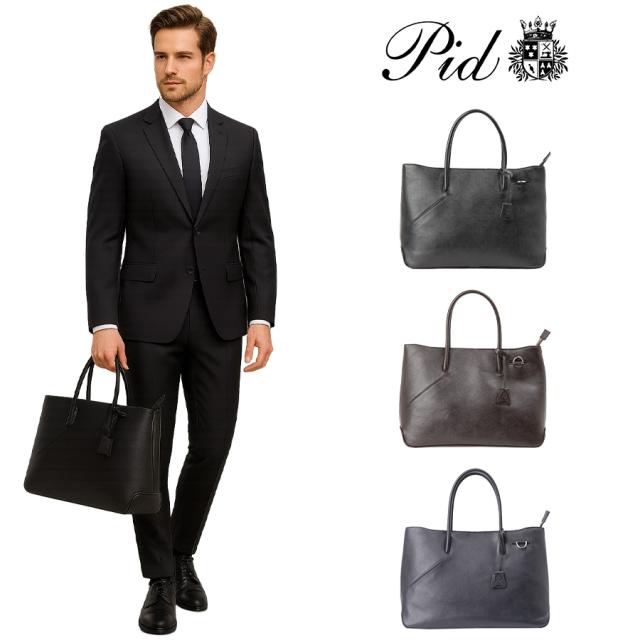 【当店オリジナルエコバッグプレゼント中！】【P.I.D】 PID selva セルヴァ 2way トートバッグ トート ショルダーバッグ  ビジネスバッグ PAP103 通勤 通学トート バッグ レザー ツイルコットン レザー 本革 鞄 カバン 仕事 人気