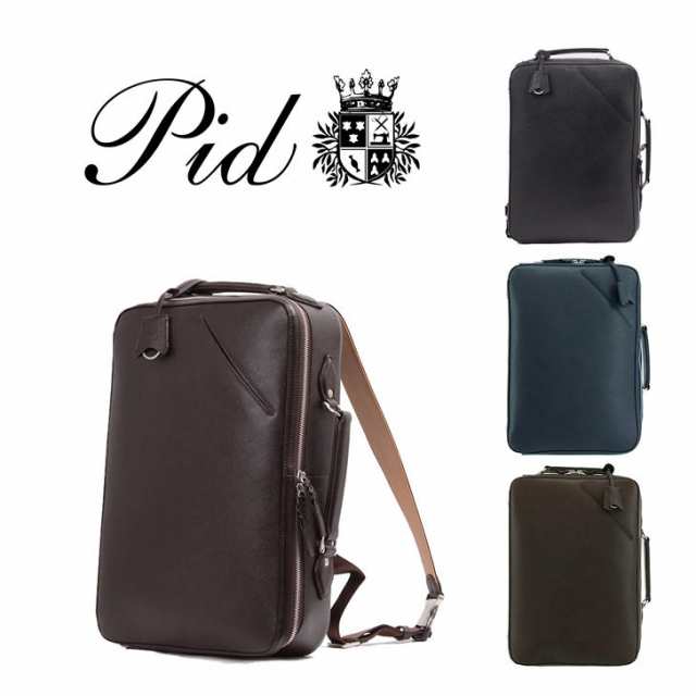 【当店オリジナルエコバッグプレゼント中！】【P.I.D】 PID selva セルヴァ 3WAY レザーリュック ビジネスリュック ビジネスバッグ PAP106 通勤 通学 縦持ち 横持ち バッグ レザー ツイルコットン レザー 本革 牛革 カバン 仕事 人気