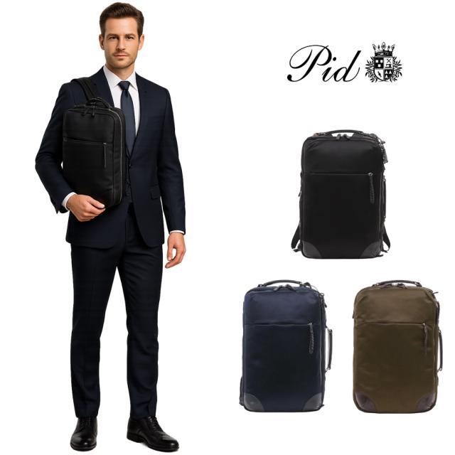 【当店オリジナルエコバッグプレゼント中！】【P.I.D】 PID isola イゾラ 高密度ナイロンリュック リュックサック バッグパック ビジネスバッグ PAS102 通勤 ビジネスリュック デイバック レザー 牛革  本革 鞄 カバン 仕事 人気