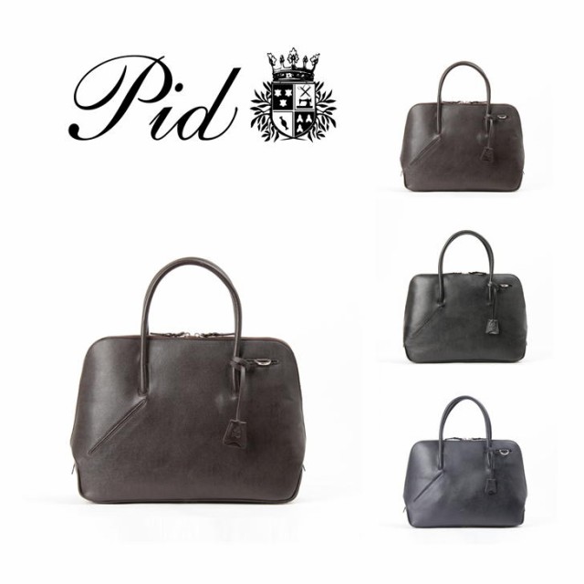 【当店オリジナルエコバッグプレゼント中！】【P.I.D】 PID 2way selva セルヴァ トートバッグ トート ショルダーバッグ ビジネスバッグ PAP102 通勤 通学トート バッグ レザー ツイルコットン レザー 本革 鞄 カバン 仕事 人気