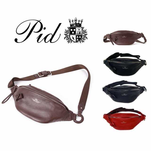 【ポイント10倍】P.I.D PID ピーアイディー Nemus ネムス ショルダーバッグ PAQ202 ボディバッグ ウエストバッグ レザー  ユニセックス メンズ レディース おしゃれ 人気 日本製 正規品 送料無料 ギフト プレゼント