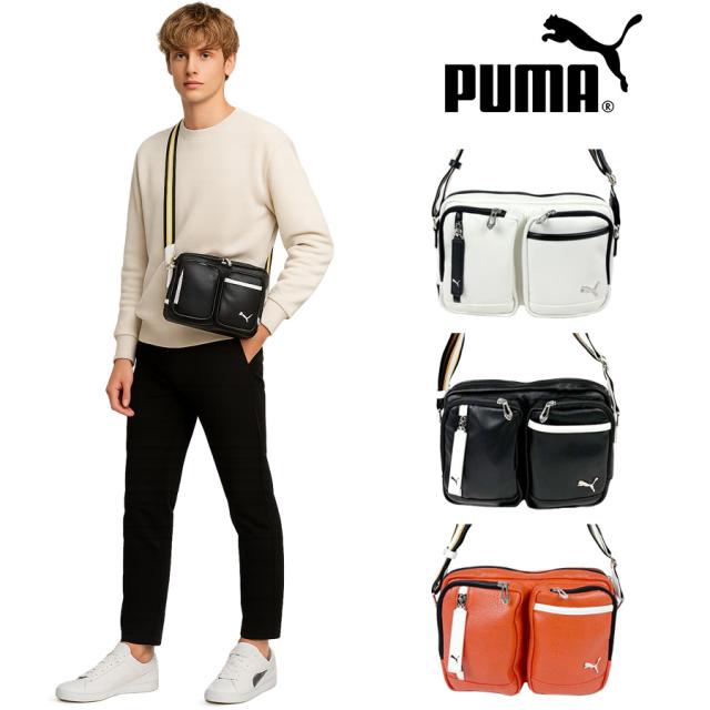 【PUMA】J20316 セッション 横型ショルダーバッグ メンズ 斜め掛け かばん カバン 鞄 バッグ ショルダー シンプル プーマ ホワイト ブラック オレンジ 使いやすい かっこいい おしゃれ お出かけ 普段使い 日常 大人 父の日 敬老の日の通販は