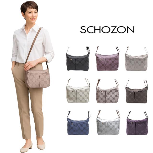 SCHOZON ショゾン 11-2001 リエート ショルダーバッグ トラベルバッグシリーズ ブラック 日本製 撥水加工 ギフト