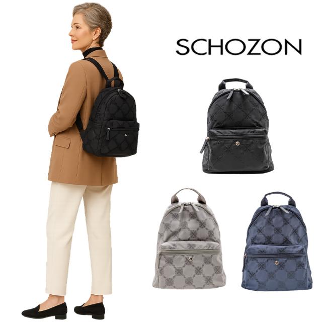 【SCHOZON】11-2010 リエート リュックサックS 日本製 バックパック かばん カバン 鞄 バッグ シンプル ショゾン ブラック グレージュ ネイビー 使いやすい お出かけ 普段使い 日常 母の日 敬老の日 おしゃれ ギフト プレゼント