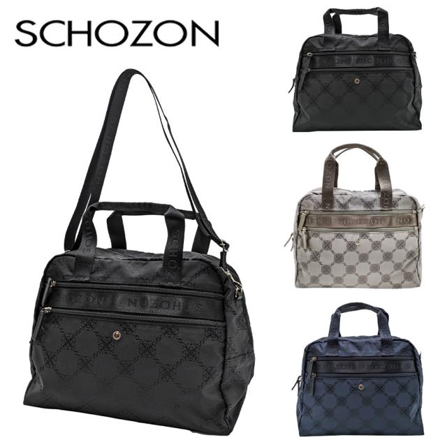 【SCHOZON】11-2011 リエート 2WAYボストン レディース かばん 鞄 カバン バッグ 手持ち 斜め掛け ショゾン ブラック グレージュ ネイビー 旅行 使いやすい 軽量 おしゃれ プレゼント ギフト 日本製